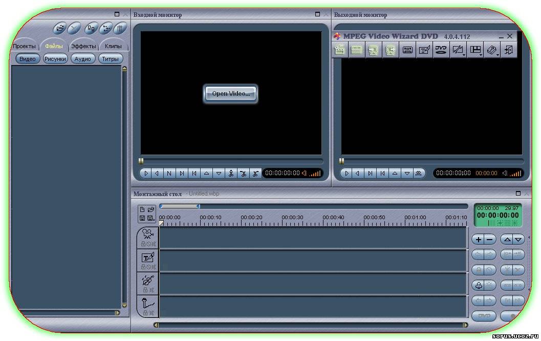 Главные характеристики программки MPEG Video Wizard DVD.