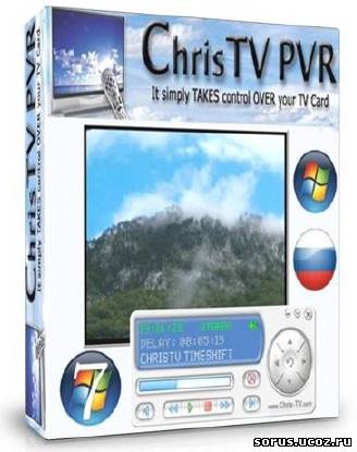 Christv Online Edition 8 30 Portable Workstation