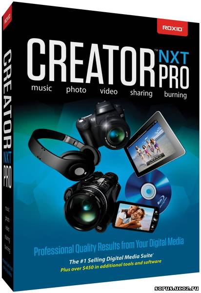 Бесплатно Roxio Creator 2012 Pro