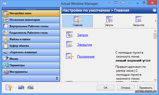 neovo x-174 monitor drivers for windows 10