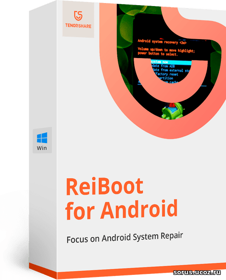 tenorshare reiboot for android crack